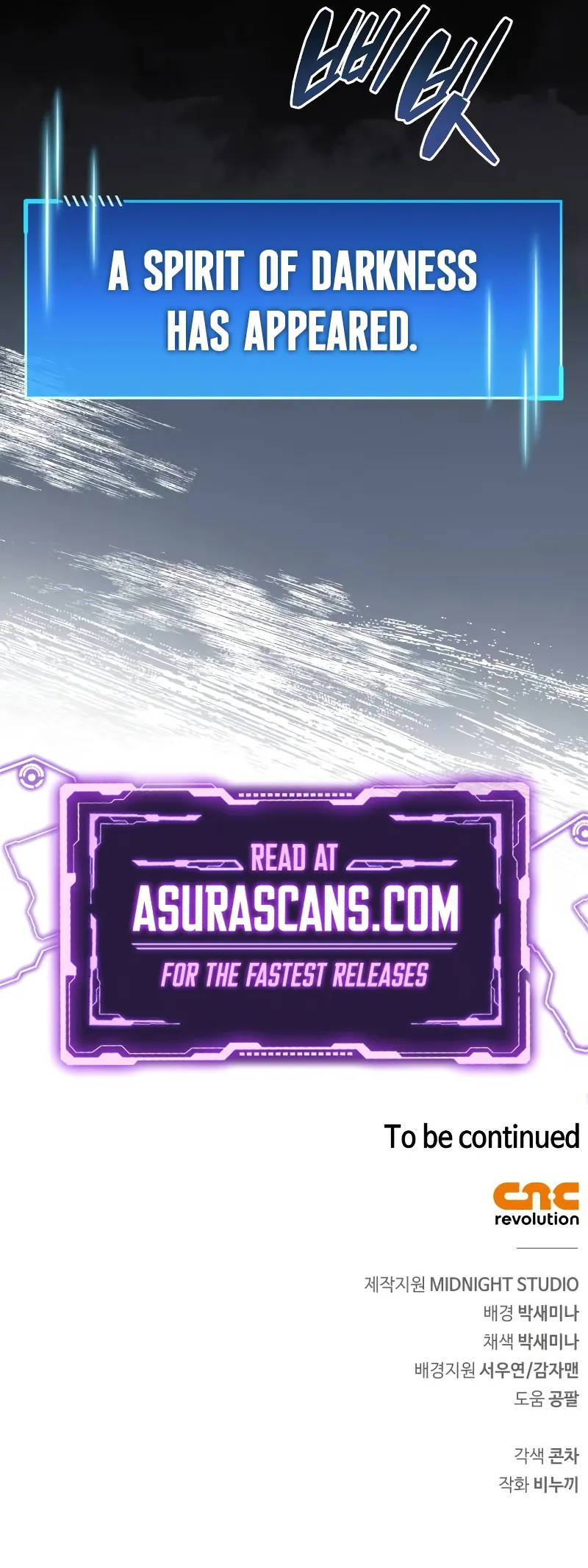 Chapter 77 - Image 16