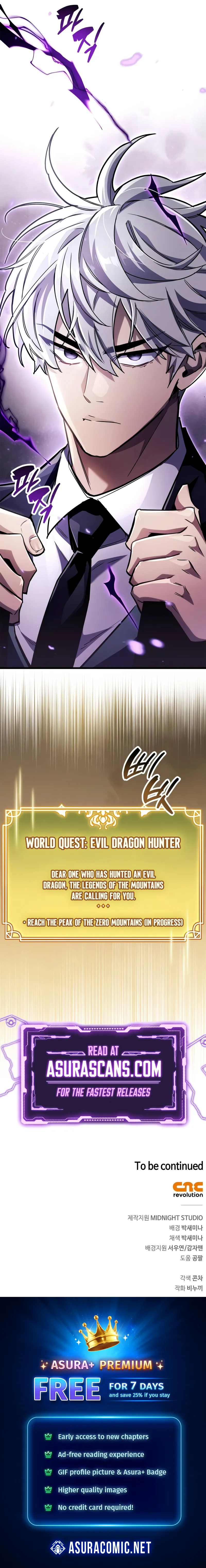 Chapter 80 - Image 19