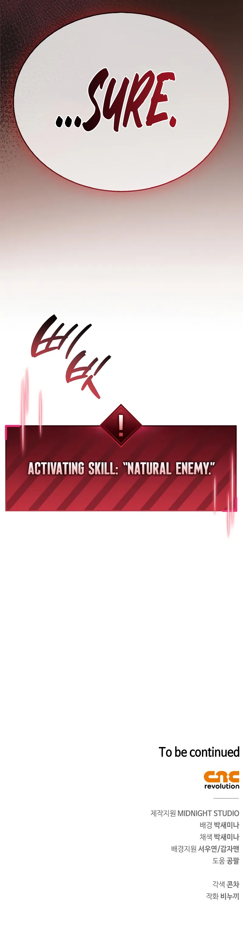 Chapter 82 - Image 17