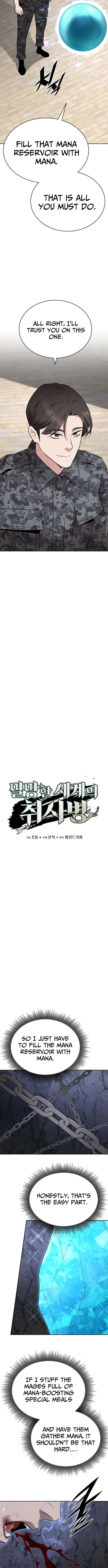 Chapter 111 - Image 7