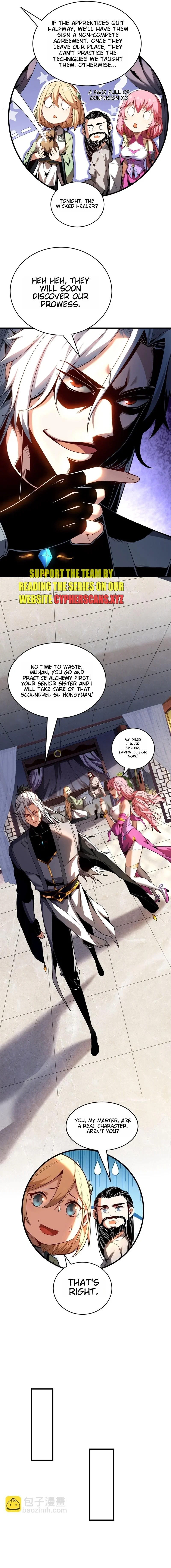 Chapter 21 - Image 3