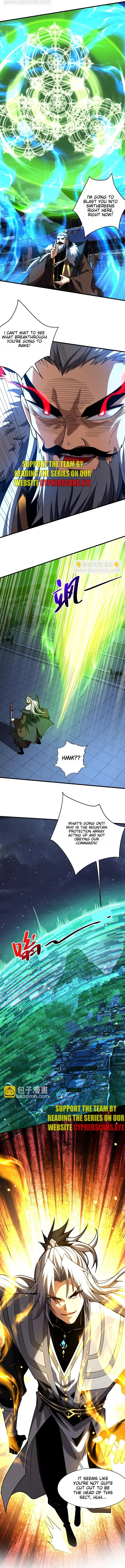 Chapter 31 - Image 3