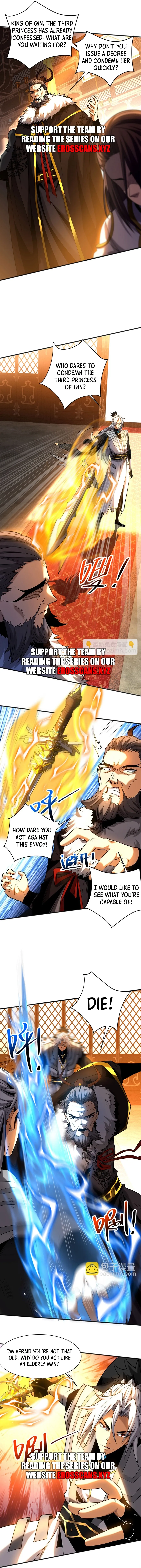 Chapter 58 - Image 5