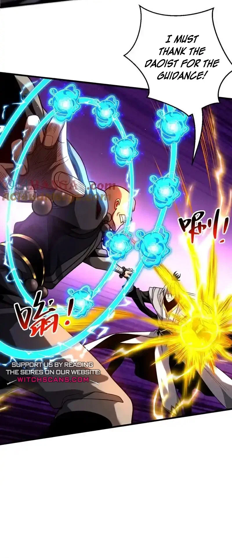 Chapter 66 - Image 6