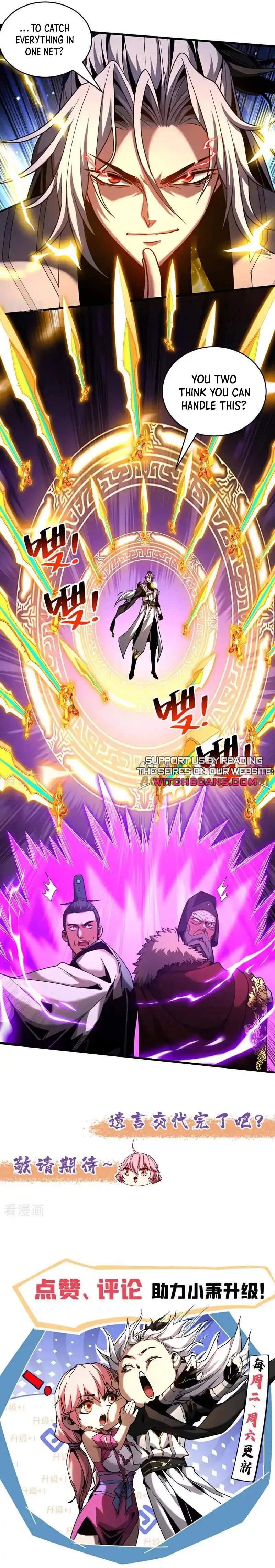 Chapter 71 - Image 7