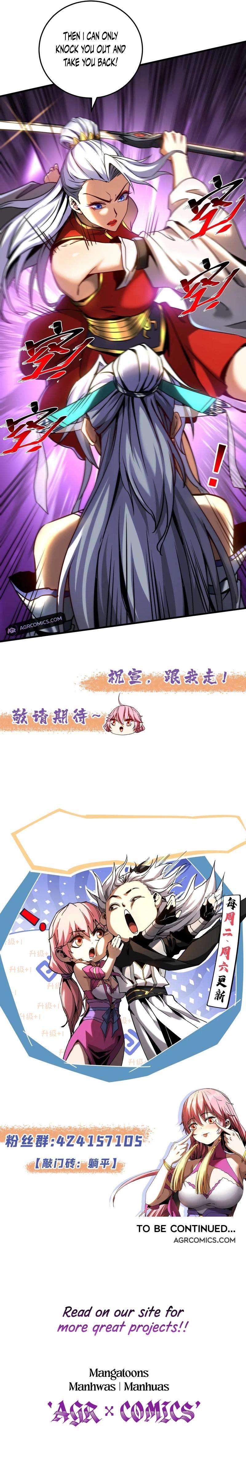 Chapter 93 - Image 8