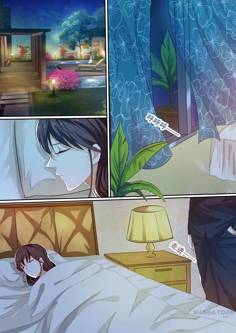 Chapter 27 - Image 5
