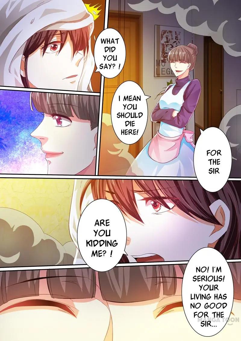 Chapter 32 - Image 4