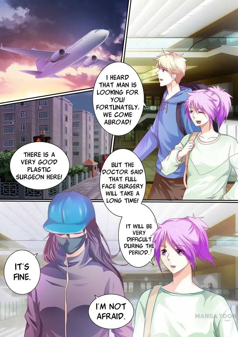 Chapter 35 - Image 7