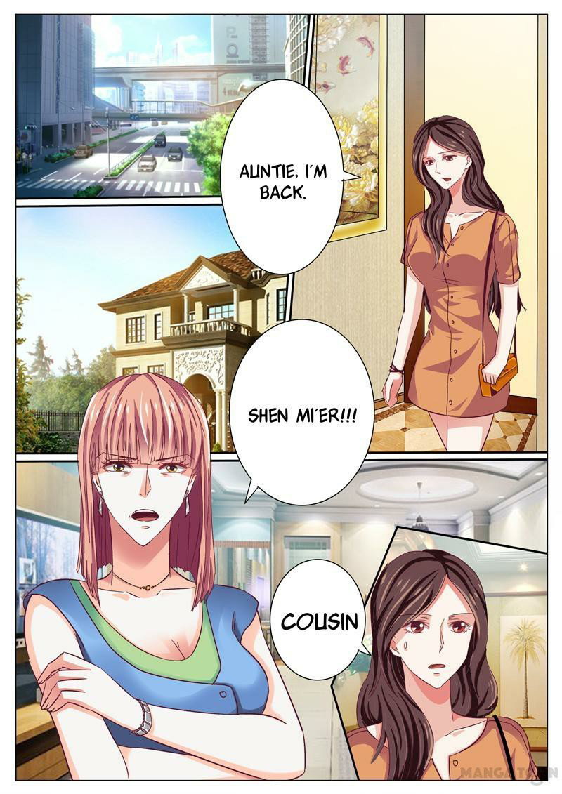 Chapter 44 - Image 4