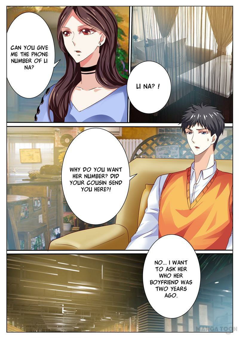 Chapter 45 - Image 7
