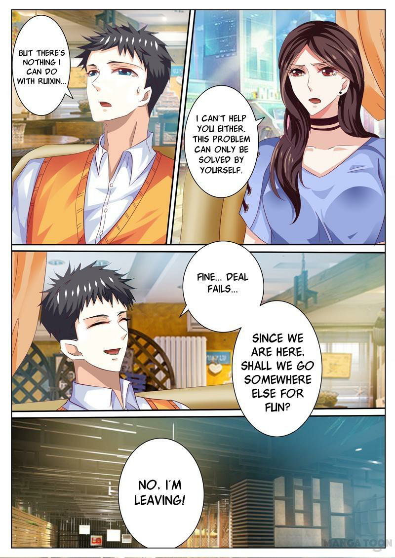 Chapter 46 - Image 2