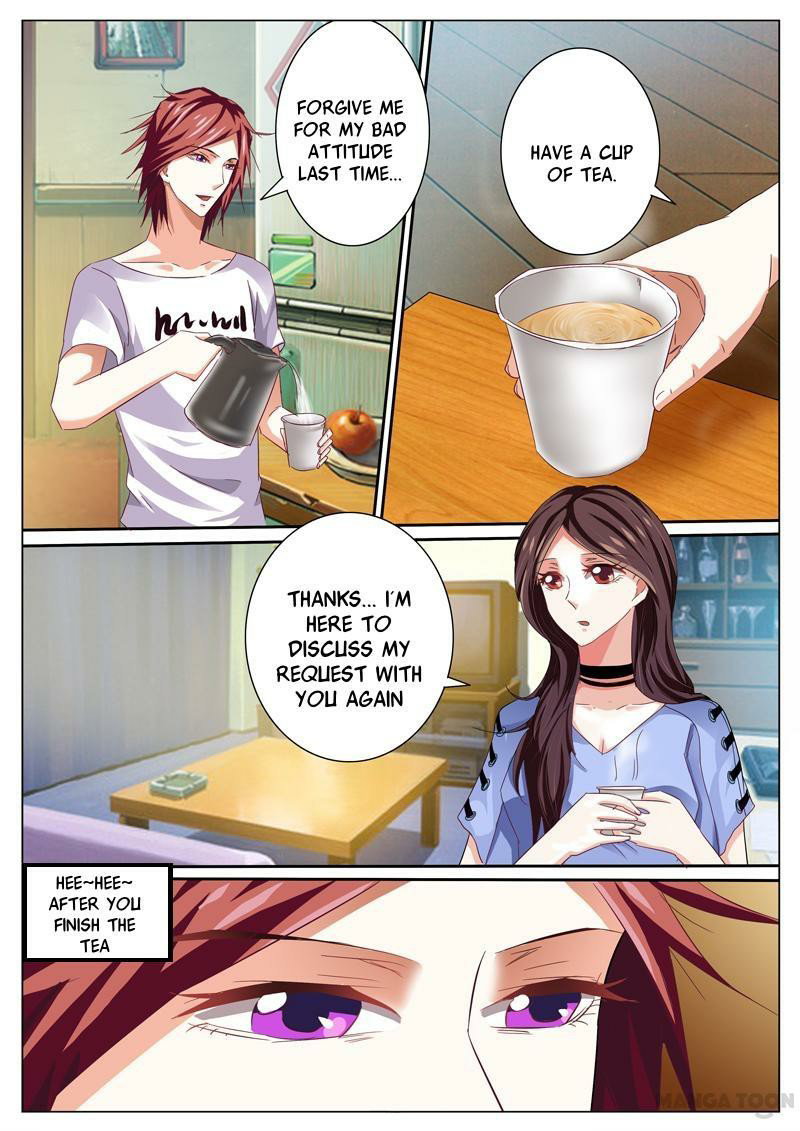 Chapter 46 - Image 6