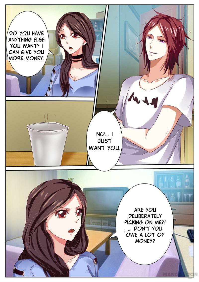 Chapter 46 - Image 7