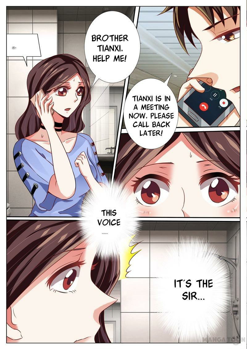 Chapter 47 - Image 3