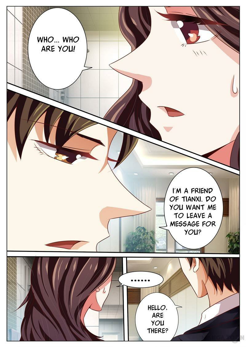 Chapter 47 - Image 4