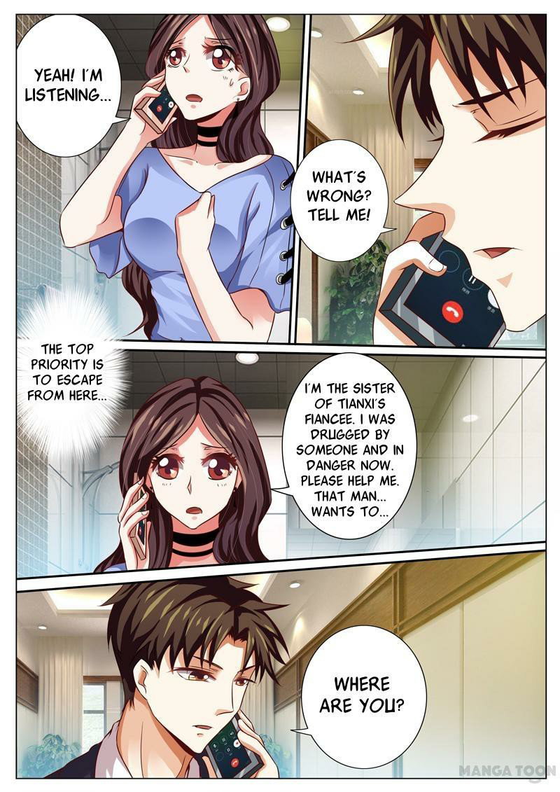 Chapter 47 - Image 5