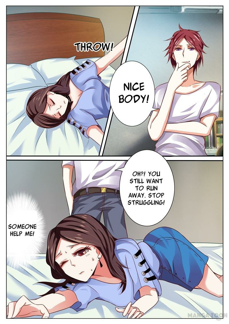 Chapter 48 - Image 3