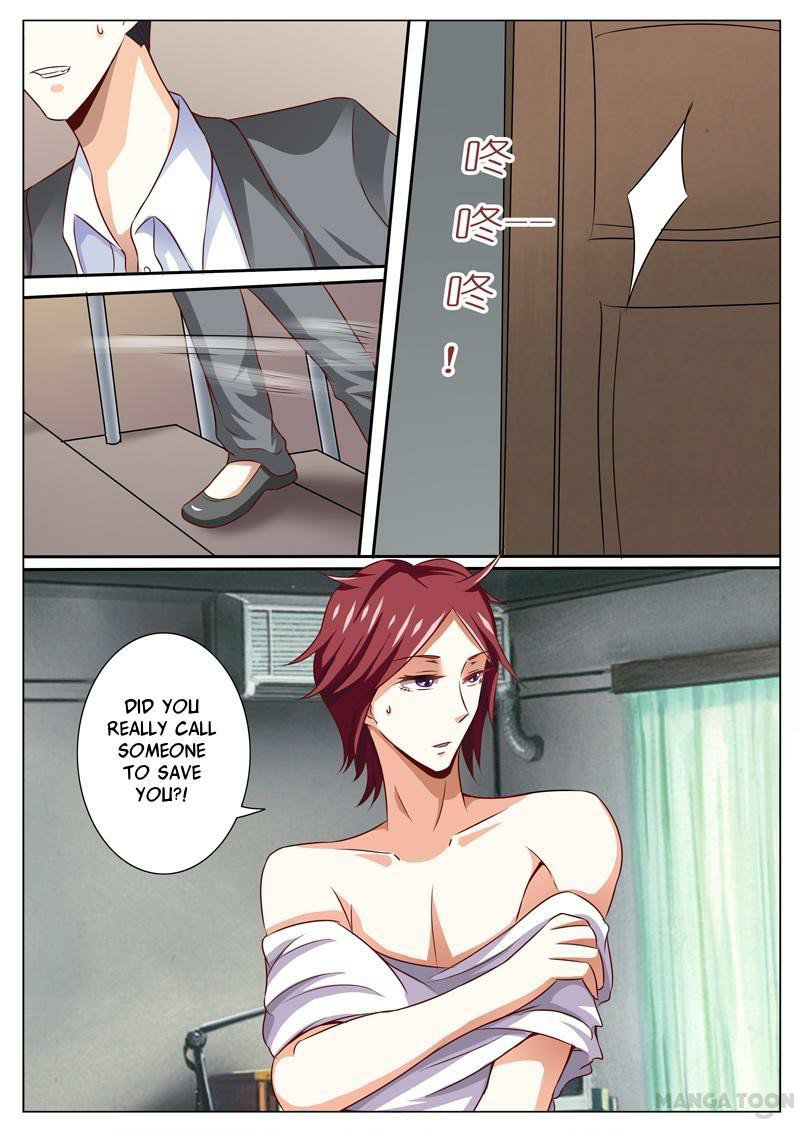 Chapter 48 - Image 4