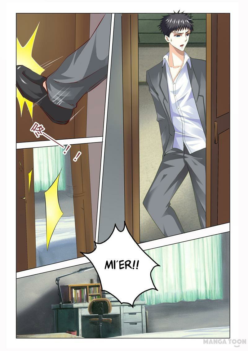 Chapter 48 - Image 7