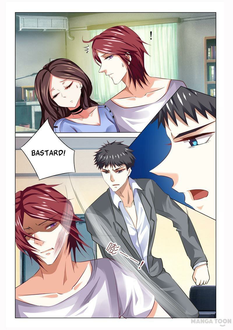 Chapter 48 - Image 8