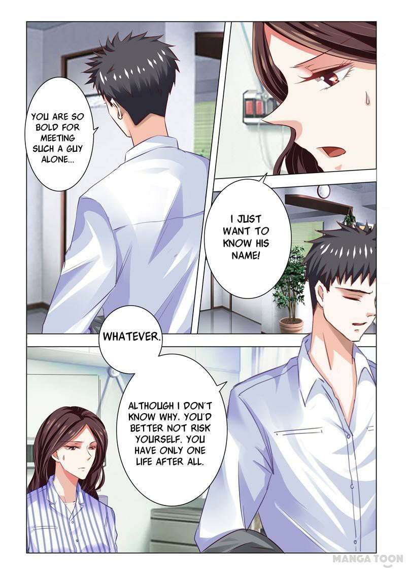 Chapter 49 - Image 5