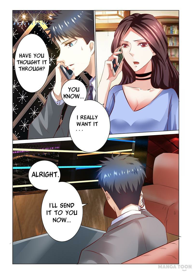Chapter 51 - Image 2