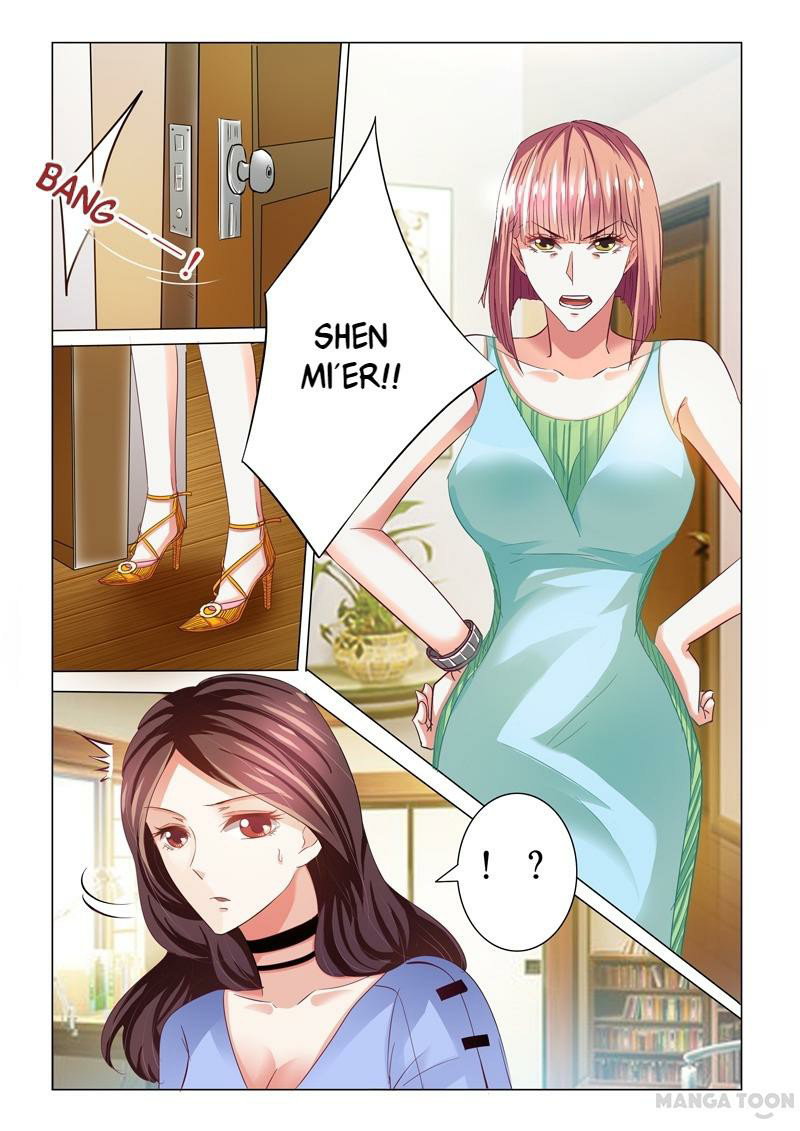 Chapter 51 - Image 4