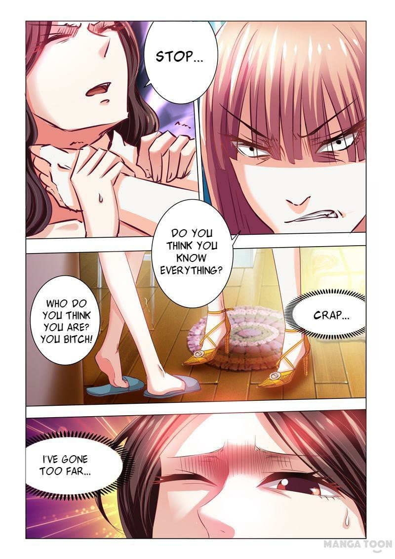Chapter 52 - Image 3
