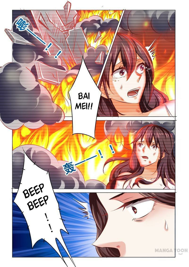 Chapter 54 - Image 3