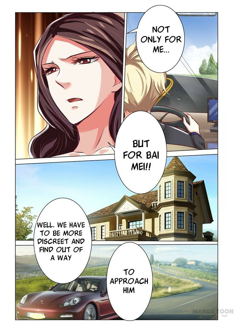 Chapter 54 - Image 7