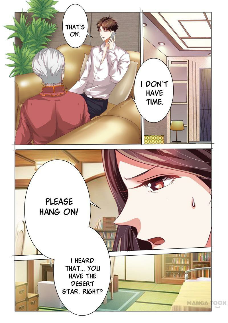 Chapter 55 - Image 2
