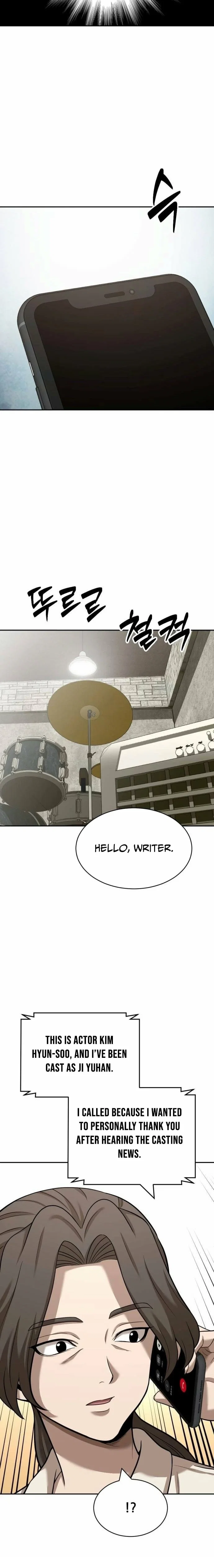 Chapter 41 - Image 2
