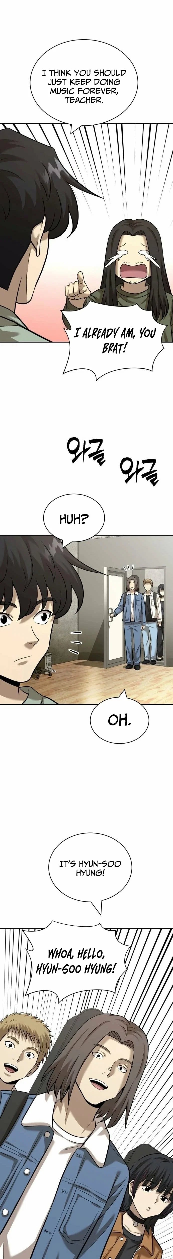 Chapter 41 - Image 24