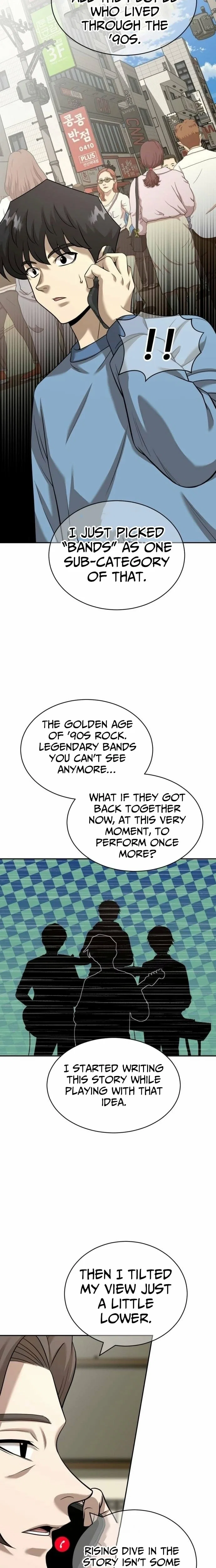 Chapter 41 - Image 7