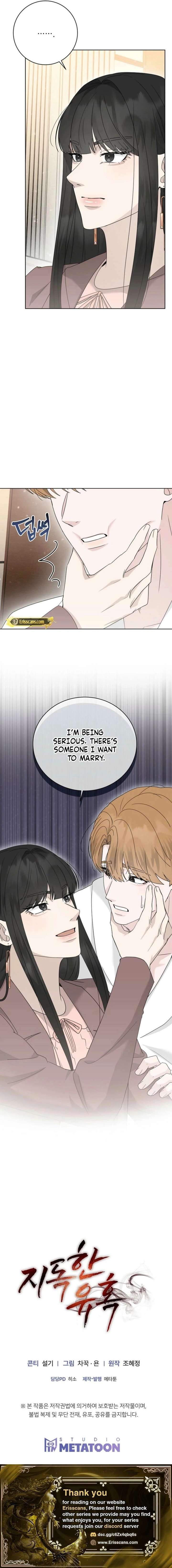 Chapter 33 - Image 19