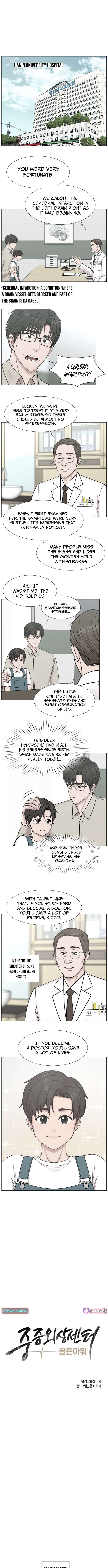 Chapter 139 - Image 2