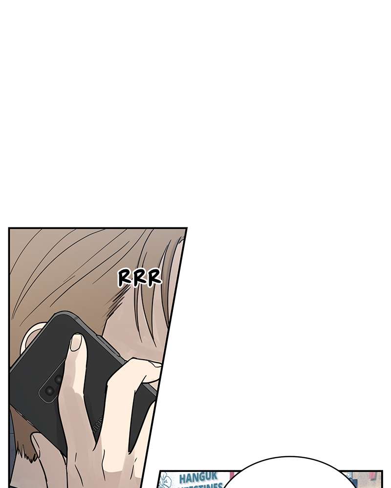 Chapter 12 - Image 106