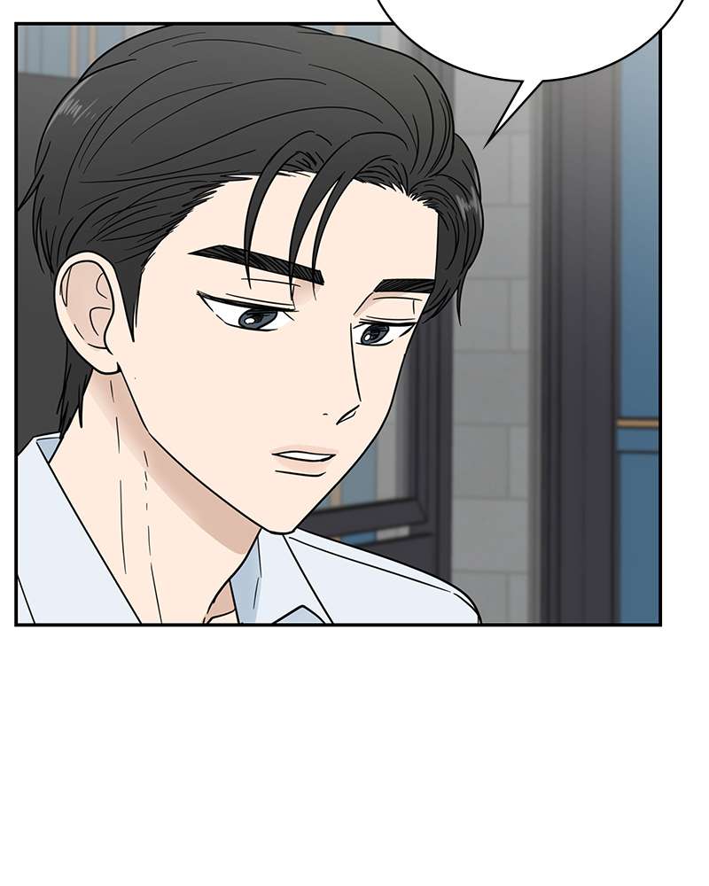 Chapter 12 - Image 7