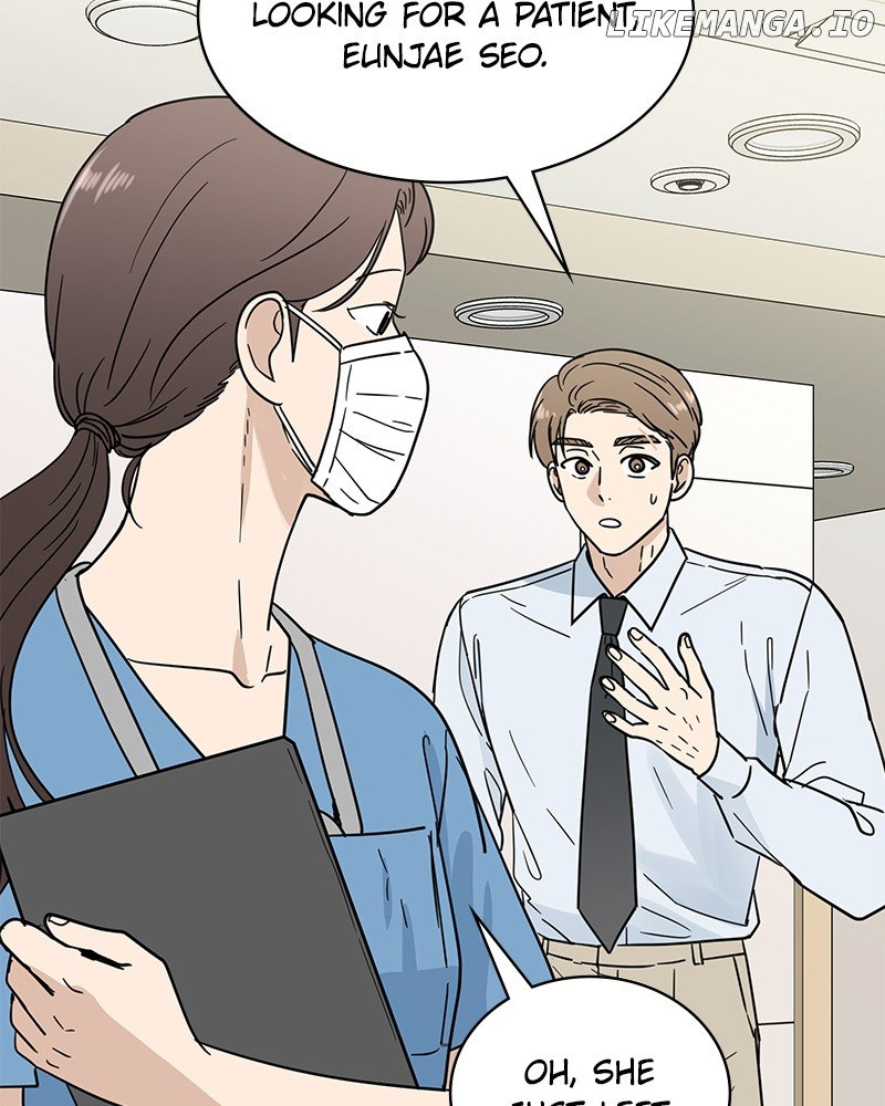 Chapter 17 - Image 24