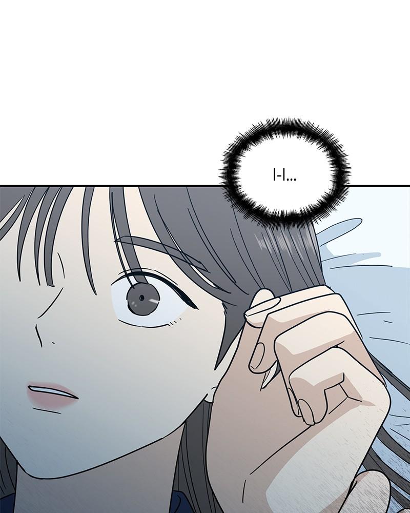 Chapter 19 - Image 106