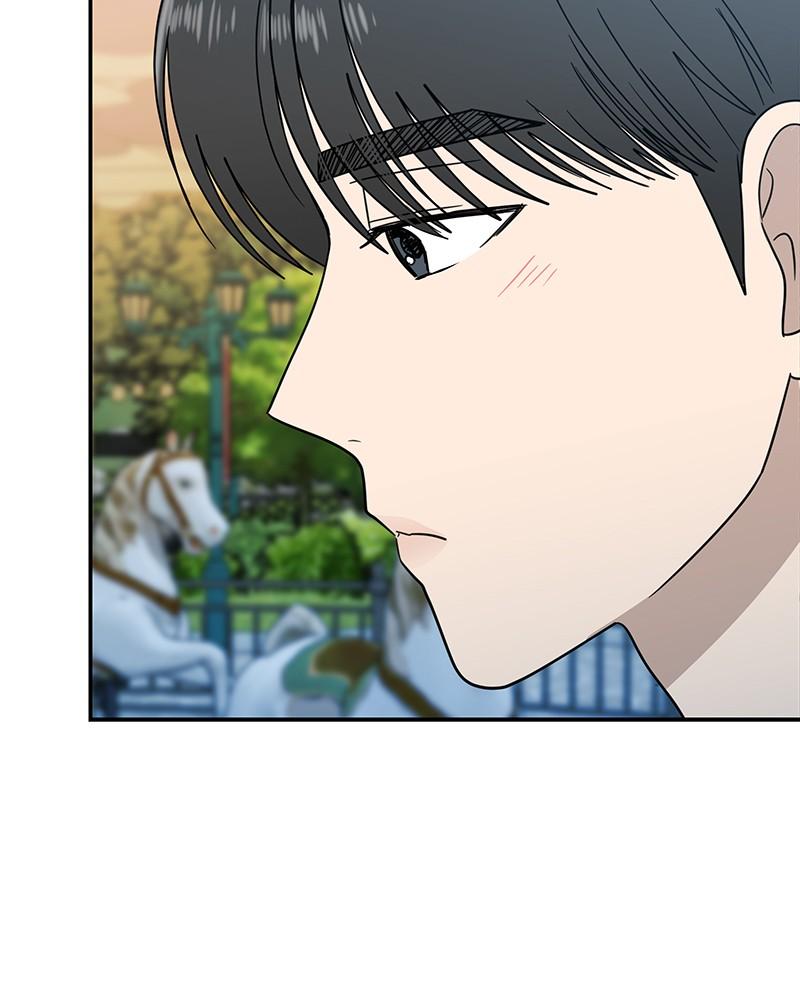 Chapter 19 - Image 29