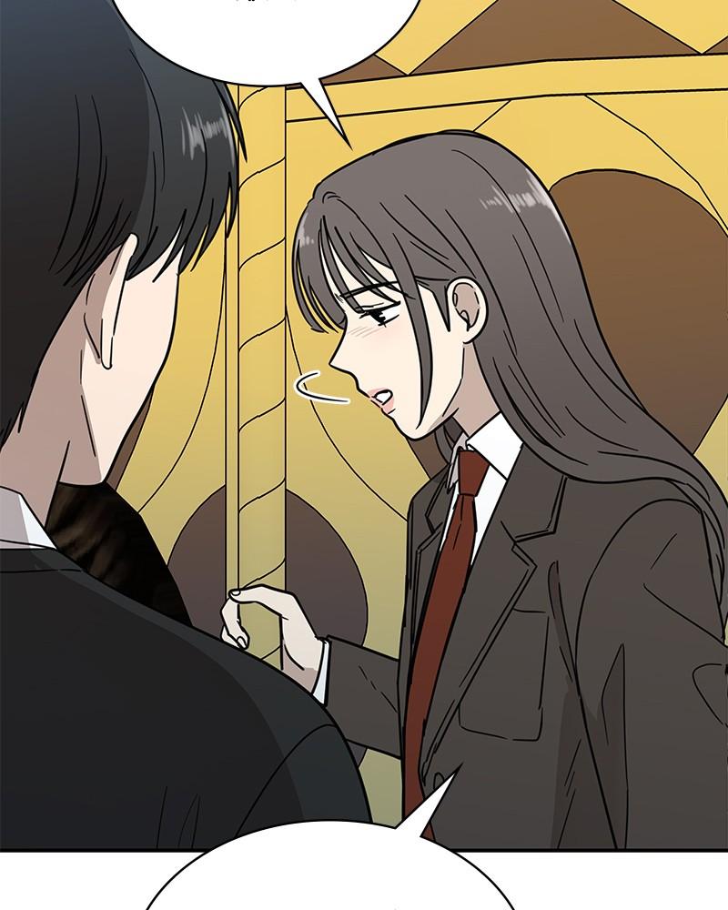 Chapter 19 - Image 38