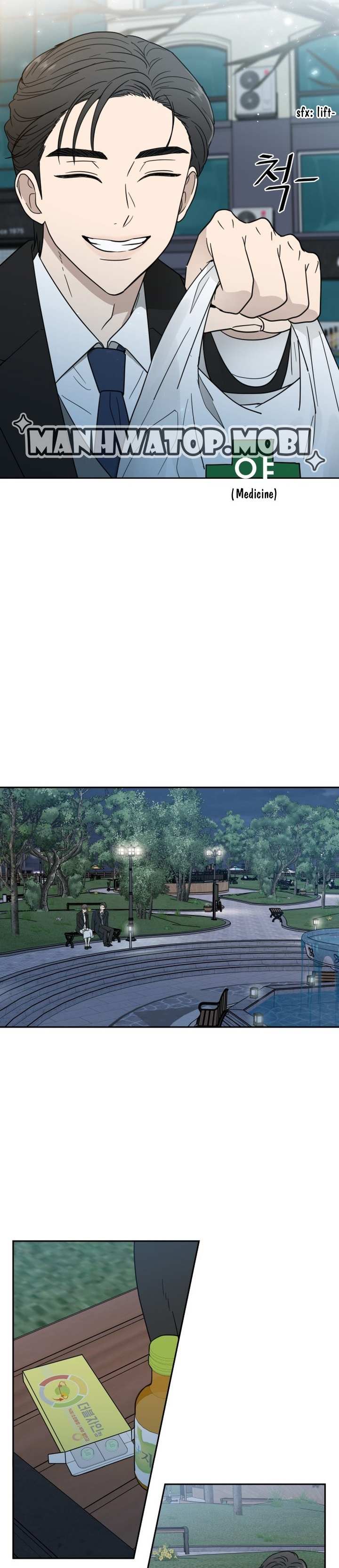 Chapter 2 - Image 27