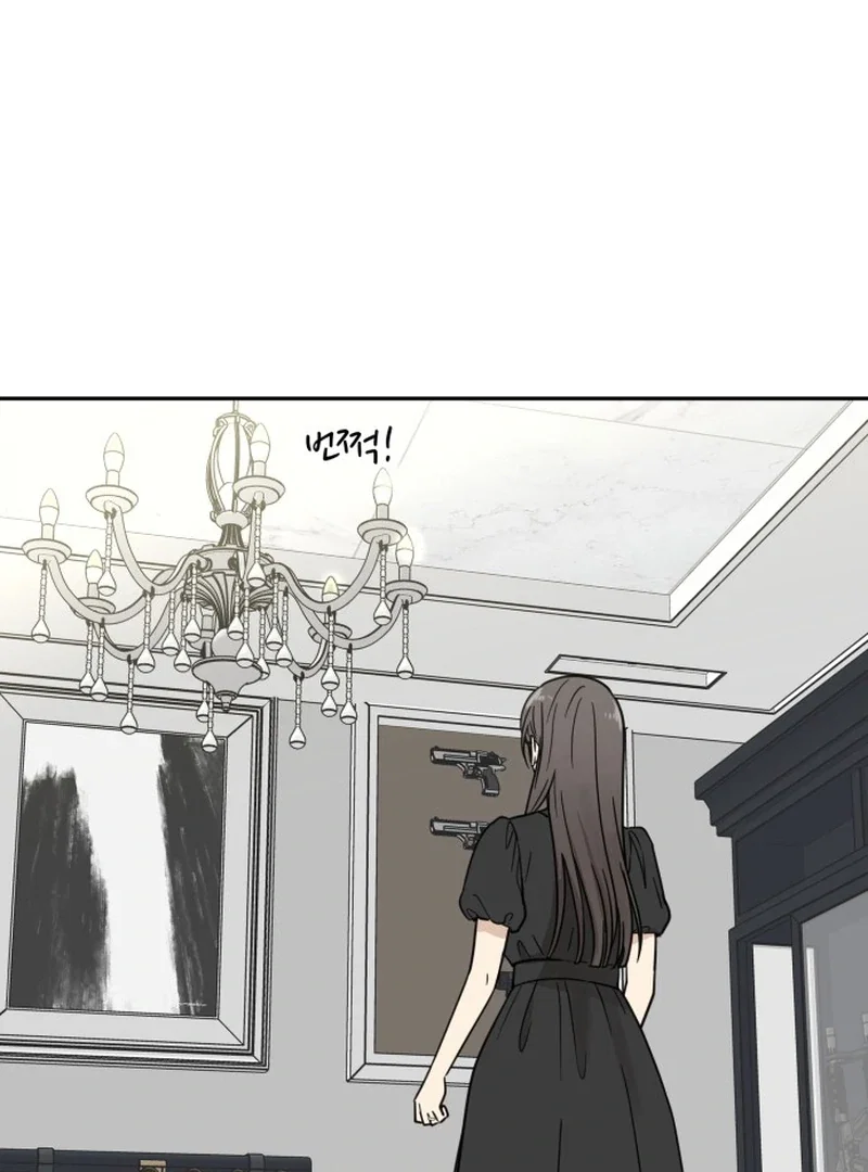 Chapter 4 - Image 102