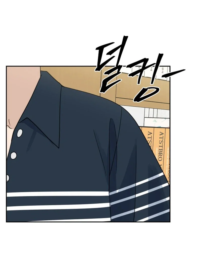 Chapter 4 - Image 49