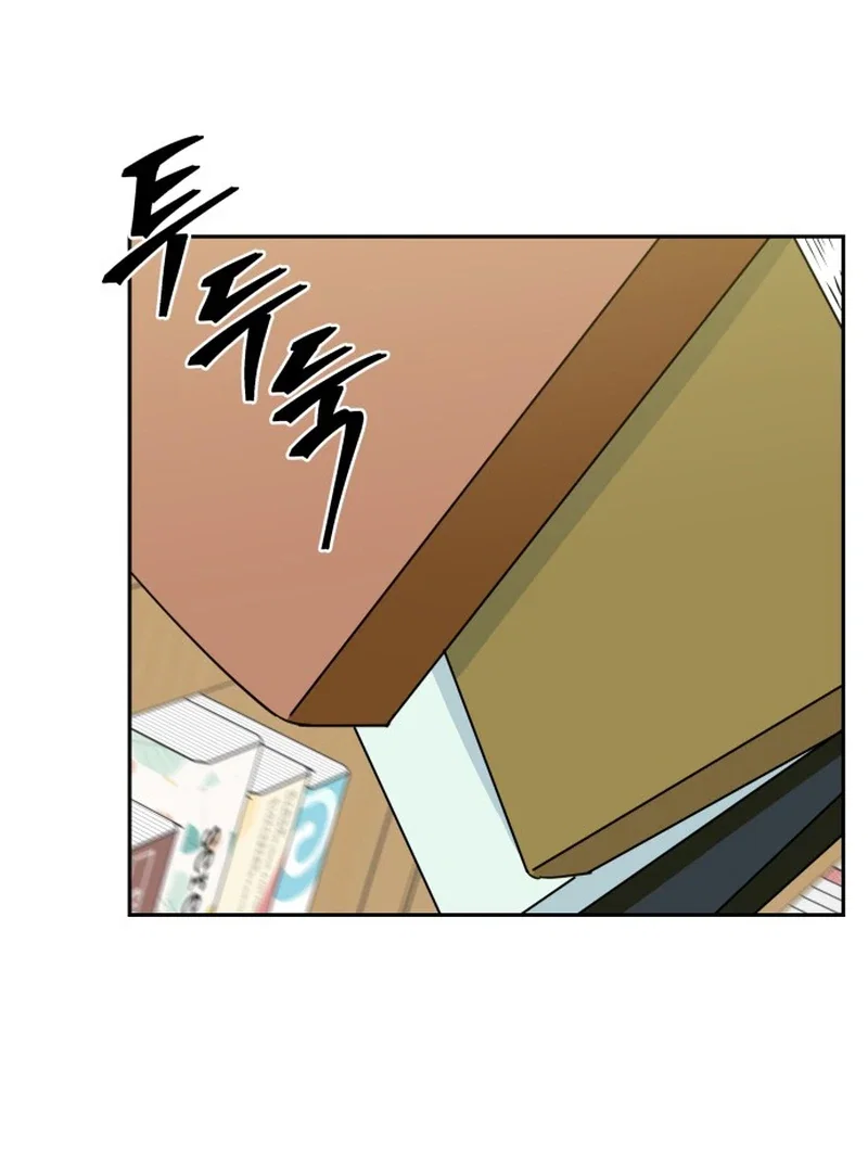 Chapter 4 - Image 50