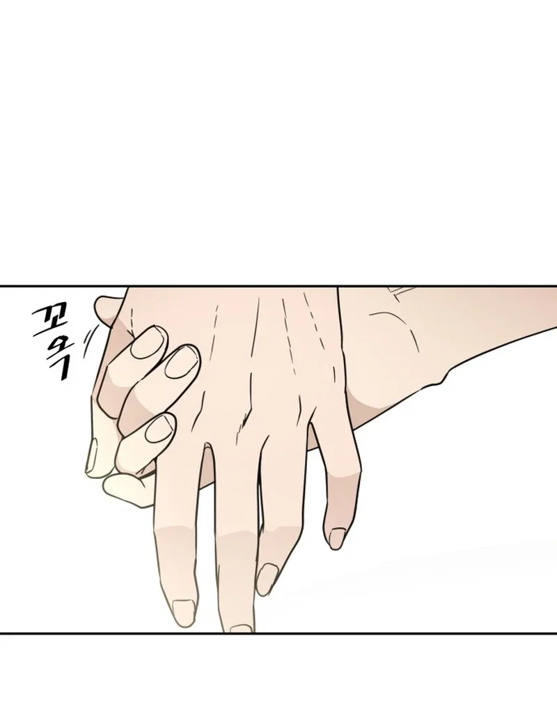 Chapter 4 - Image 72