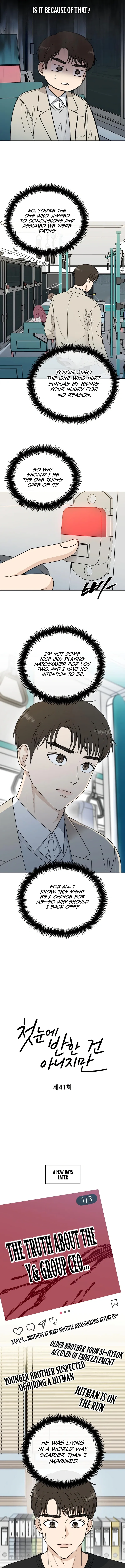 Chapter 41 - Image 4