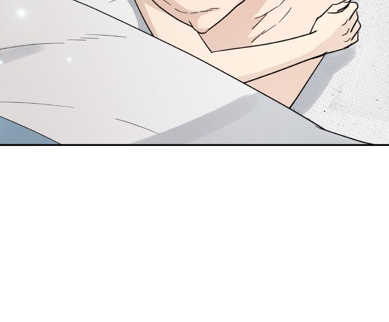 Chapter 46 - Image 10